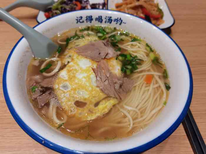 陈厚元牛肉面(台江万达店)-"这家店的网红单品-超级牛大碗90 特别适