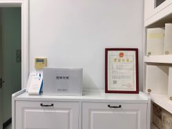 -三生美产后恢复中心(南山店)