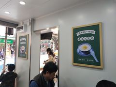 大堂-芝麻糊世家(西华店)