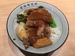 正宗狮头鹅肉饭-狮头牌卤味研究所·卤味饭(花城汇南区店)