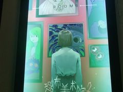 -Doors独立剧情密室(东门分店)