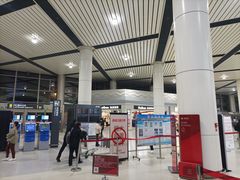-太原武宿国际机场