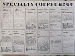 -自由之丘