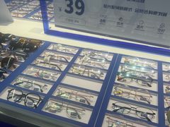 -优购镜仓(六角广场店)