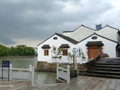 -丝绸小镇荻港古村