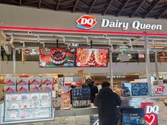 -DQ·蛋糕·冰淇淋(浦江欢乐颂店)