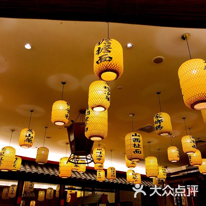 廊坊新绎七修酒店临安大牌档