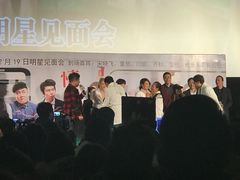 -大光明电影院(南京西路店)