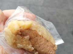 -司徒世家·兵马司林粽球(牌坊街店)