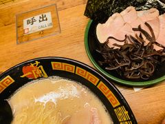 -一兰拉面(新宿中央东口店)