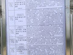 -国家图书馆·古籍馆