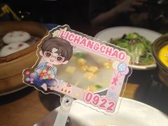 -应天大明王朝·南京菜(中山陵店)