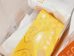 -LOVEGIFT爱礼(八佰伴店)