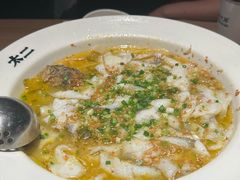 -太二酸菜鱼(兴业太古汇店)