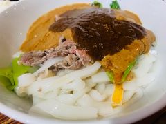 -官塘牛同志牛肉火锅