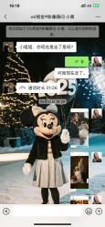 -CD视觉婚纱摄影