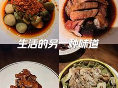 -应天大明王朝·南京菜(中山陵店)