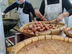 糖油果子-邓记新一代糖油果子(四川煤管局供销公司职工宿舍店)