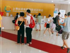 -沈坚强游泳俱乐部(长征分部)