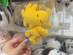 -新罗免税店
