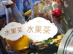 -冠菌火锅自助(东莞桥头店)