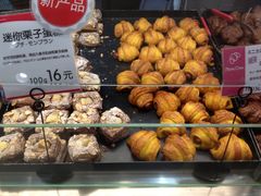 -都恩客(高岛屋百货店)