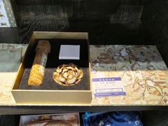 -敦煌莫高国际机场