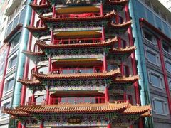 -全聚德(长江路店)