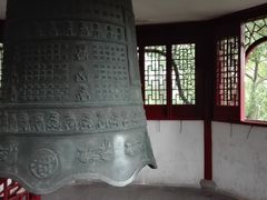 -汇龙潭