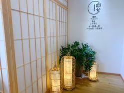 -盼兮·日式美睫沙龙