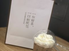 -瑞幸咖啡(宜昌国贸购物中心店)