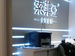 -索菲亚衣柜橱柜家具全屋定制(十里河居然之家店)