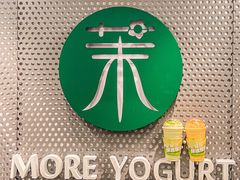 -茉酸奶(春熙路店)