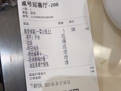 -稻香酒家·34年老字号·港式粤菜(侨光店)