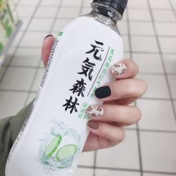 -Halo美甲美睫
