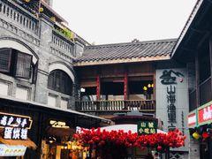 -重庆十八梯传统风貌区