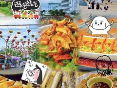 -醉御香渔家园(临沂路与大连路店)