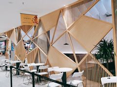 -生如夏花泰式火锅(伊藤双楠店)