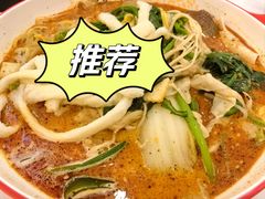 -高福麻辣烫(新阳店)