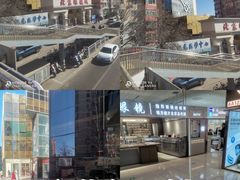 -北京眼镜城