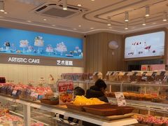 -甜星Star·生日蛋糕(百盛店)