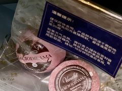 -VENCHI 闻绮(北京国贸商城店)