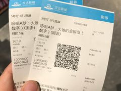 -万达影城(丽彩广场店)