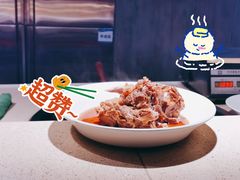 东北酱大骨-北方家宴(番禺永旺店)