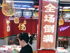 -饶福记·南昌烧烤大排档(九龙湖土著店)