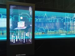 -广州市城市规划展览中心