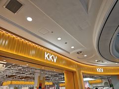 -盐城大有境(解放南路店)