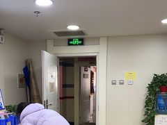 -百邦苹果官方授权维修(文景大厦店)