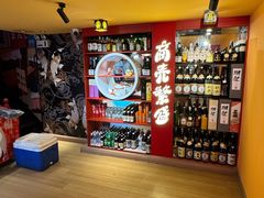 -有喜屋·鲜鸡烧鸟·居酒屋(安龙路店)