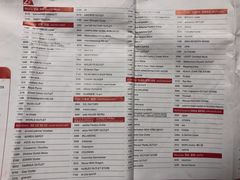 -三井奥特莱斯购物城(爵士之梦长岛店)